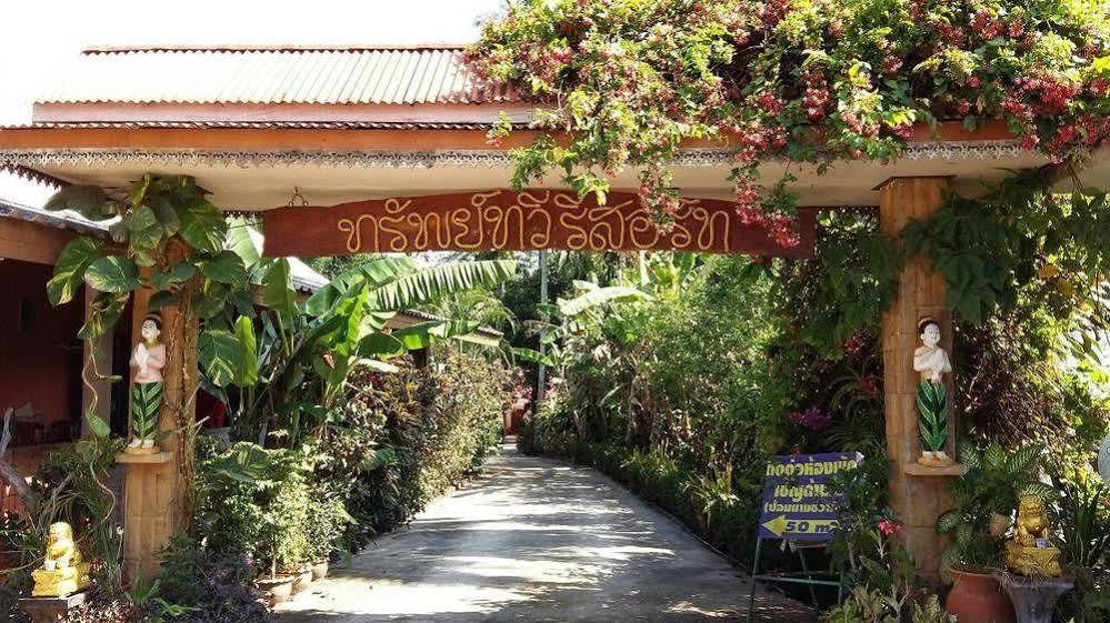 Subtawee Resort Surat Thani Dış mekan fotoğraf